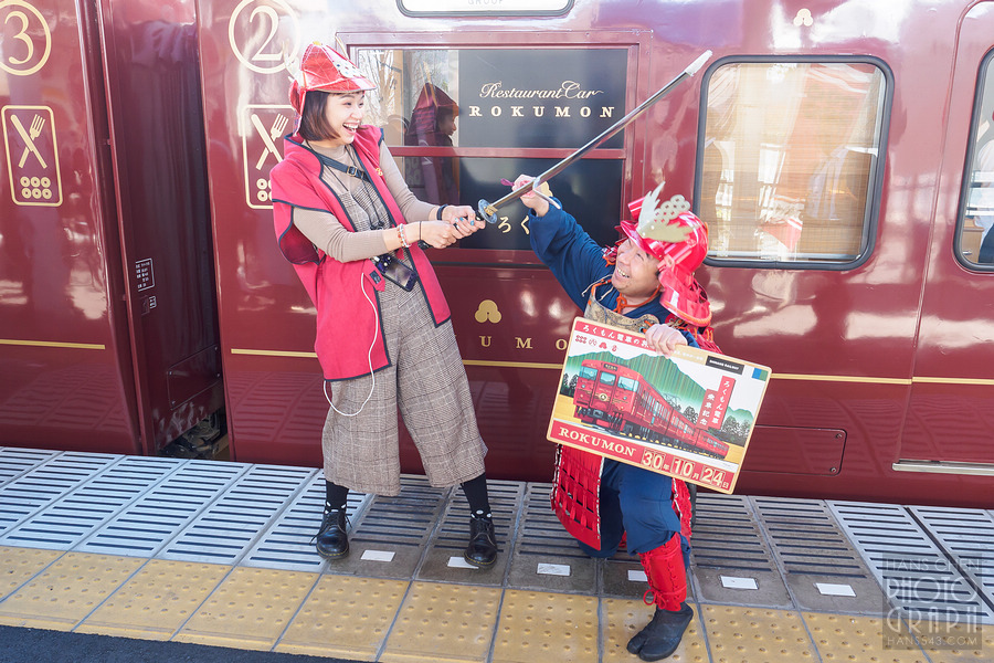 ROKUMON 列車之旅